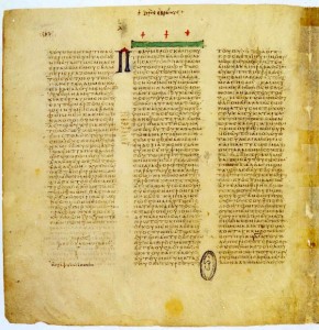 Codex.Vaticanus-290x300